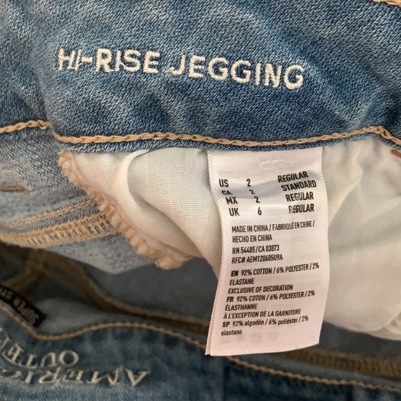 NWOT | American Eagle High Rise Jeggings - Picture 6 of 6